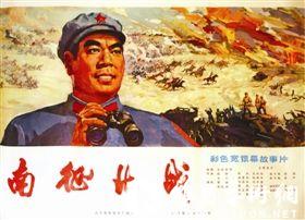 高中毕业证找不到影响政审吗